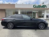 2020 BMW 5 Series 530e M Sport Sedan for sale, Japanese used car export - photo 9 of 24 | GULJI TRADERS