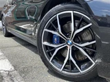 2020 BMW 5 Series 530e M Sport Sedan for sale, Japanese used car export - photo 11 of 24 | GULJI TRADERS