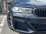 2020 BMW 5 Series 530e M Sport Sedan for sale, Japanese used car export - photo 12 of 24 | GULJI TRADERS