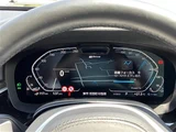 2020 BMW 5 Series 530e M Sport Sedan for sale, Japanese used car export - photo 19 of 24 | GULJI TRADERS