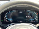 2020 BMW 5 Series 530e M Sport Sedan for sale, Japanese used car export - photo 20 of 24 | GULJI TRADERS