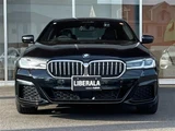 2020 BMW 5 Series 530e M Sport Sedan for sale, Japanese used car export - photo 21 of 24 | GULJI TRADERS