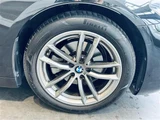 2020 BMW 5 Series 523d xDrive 4WD Sedan for sale, Japanese used car export - photo 2 of 24 | GULJI TRADERS