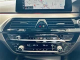 2020 BMW 5 Series 523d xDrive 4WD Sedan for sale, Japanese used car export - photo 19 of 24 | GULJI TRADERS