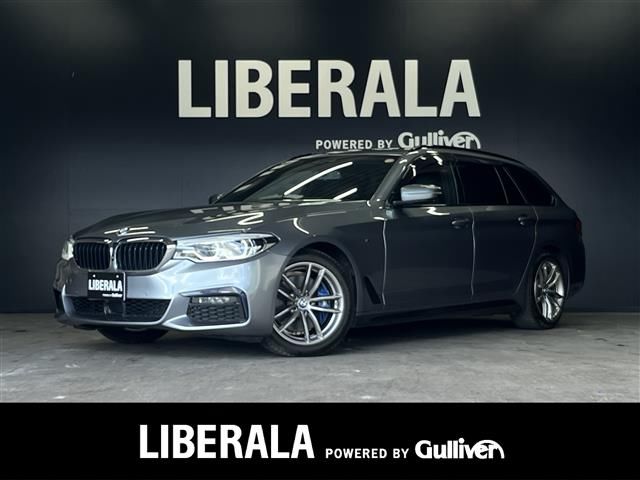 2020 BMW 5 Series 530i M Sport - photo 1 2020 BMW 5 Series 530i M Sport Sedan for sale, Japanese used car export - photo 1 of 23 | GULJI TRADERS