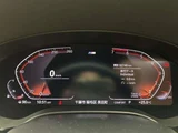 2020 BMW 5 Series 523i M Sport Sedan for sale, Japanese used car export - photo 17 of 24 | GULJI TRADERS