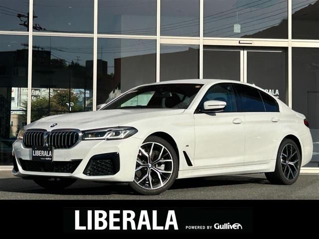 2020 BMW 5 Series 523i M Sport - photo 1 2020 BMW 5 Series 523i M Sport Sedan for sale, Japanese used car export - photo 1 of 24 | GULJI TRADERS