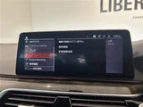 2020 BMW 5 Series 523i M Sport Sedan for sale, Japanese used car export - photo 7 of 24 | GULJI TRADERS