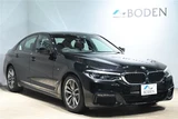 2020 BMW 5 Series 523d Sedan for sale, Japanese used car export - photo 1 of 30 | GULJI TRADERS
