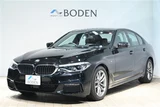 2020 BMW 5 Series 523d Sedan for sale, Japanese used car export - photo 3 of 30 | GULJI TRADERS