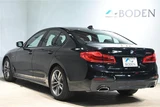 2020 BMW 5 Series 523d Sedan for sale, Japanese used car export - photo 5 of 30 | GULJI TRADERS
