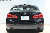 2020 BMW 5 Series 523d Sedan for sale, Japanese used car export - photo 6 of 30 | GULJI TRADERS