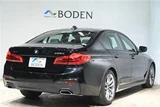 2020 BMW 5 Series 523d Sedan for sale, Japanese used car export - photo 7 of 30 | GULJI TRADERS