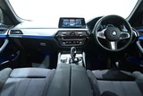 2020 BMW 5 Series 523d Sedan for sale, Japanese used car export - photo 11 of 30 | GULJI TRADERS