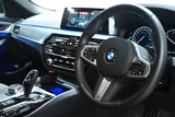 2020 BMW 5 Series 523d Sedan for sale, Japanese used car export - photo 13 of 30 | GULJI TRADERS