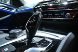 2020 BMW 5 Series 523d Sedan for sale, Japanese used car export - photo 16 of 30 | GULJI TRADERS