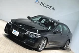 2020 BMW 5 Series 523d Sedan for sale, Japanese used car export - photo 20 of 30 | GULJI TRADERS