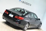 2020 BMW 5 Series 523d Sedan for sale, Japanese used car export - photo 21 of 30 | GULJI TRADERS