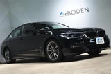 2020 BMW 5 Series 523d Sedan for sale, Japanese used car export - photo 22 of 30 | GULJI TRADERS