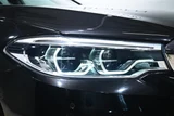 2020 BMW 5 Series 523d Sedan for sale, Japanese used car export - photo 24 of 30 | GULJI TRADERS