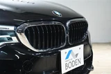 2020 BMW 5 Series 523d Sedan for sale, Japanese used car export - photo 25 of 30 | GULJI TRADERS