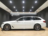 2020 BMW 5 Series 530i M Sport Sedan for sale, Japanese used car export - photo 5 of 20 | GULJI TRADERS