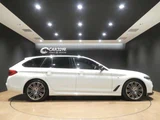 2020 BMW 5 Series 530i M Sport Sedan for sale, Japanese used car export - photo 6 of 20 | GULJI TRADERS