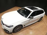 2020 BMW 5 Series 530i M Sport Sedan for sale, Japanese used car export - photo 7 of 20 | GULJI TRADERS