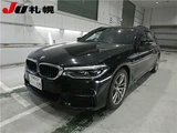 2020 BMW 5 Series 523d Sedan for sale, Japanese used car export - photo 1 of 5 | GULJI TRADERS