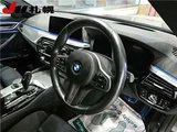 2020 BMW 5 Series 523d Sedan for sale, Japanese used car export - photo 3 of 5 | GULJI TRADERS