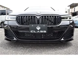 2021 BMW 5 Series 530i M Sport Sedan for sale, Japanese used car export - photo 1 of 50 | GULJI TRADERS