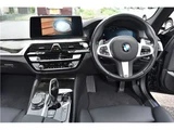 2021 BMW 5 Series 530i M Sport Sedan for sale, Japanese used car export - photo 4 of 50 | GULJI TRADERS