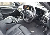 2021 BMW 5 Series 530i M Sport Sedan for sale, Japanese used car export - photo 6 of 50 | GULJI TRADERS