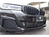2021 BMW 5 Series 530i M Sport Sedan for sale, Japanese used car export - photo 7 of 50 | GULJI TRADERS