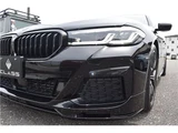 2021 BMW 5 Series 530i M Sport Sedan for sale, Japanese used car export - photo 8 of 50 | GULJI TRADERS