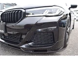 2021 BMW 5 Series 530i M Sport Sedan for sale, Japanese used car export - photo 9 of 50 | GULJI TRADERS
