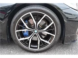 2021 BMW 5 Series 530i M Sport Sedan for sale, Japanese used car export - photo 25 of 50 | GULJI TRADERS