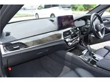 2021 BMW 5 Series 530i M Sport Sedan for sale, Japanese used car export - photo 38 of 50 | GULJI TRADERS