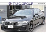 2021 BMW 5 Series 530i M Sport Sedan for sale, Japanese used car export - photo 1 of 70 | GULJI TRADERS