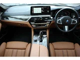 2021 BMW 5 Series 530i M Sport Sedan for sale, Japanese used car export - photo 2 of 70 | GULJI TRADERS