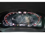 2021 BMW 5 Series 530i M Sport Sedan for sale, Japanese used car export - photo 10 of 70 | GULJI TRADERS
