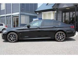 2021 BMW 5 Series 530i M Sport Sedan for sale, Japanese used car export - photo 25 of 70 | GULJI TRADERS