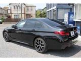 2021 BMW 5 Series 530i M Sport Sedan for sale, Japanese used car export - photo 26 of 70 | GULJI TRADERS