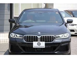 2021 BMW 5 Series 530i M Sport Sedan for sale, Japanese used car export - photo 28 of 70 | GULJI TRADERS