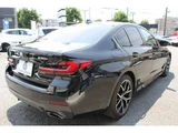 2021 BMW 5 Series 530i M Sport Sedan for sale, Japanese used car export - photo 29 of 70 | GULJI TRADERS