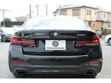 2021 BMW 5 Series 530i M Sport Sedan for sale, Japanese used car export - photo 33 of 70 | GULJI TRADERS