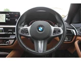 2021 BMW 5 Series 530i M Sport Sedan for sale, Japanese used car export - photo 41 of 70 | GULJI TRADERS
