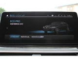 2021 BMW 5 Series 530i M Sport Sedan for sale, Japanese used car export - photo 53 of 70 | GULJI TRADERS