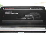 2021 BMW 5 Series 530i M Sport Sedan for sale, Japanese used car export - photo 56 of 70 | GULJI TRADERS