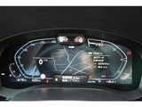 2021 BMW 5 Series 530i M Sport Sedan for sale, Japanese used car export - photo 57 of 70 | GULJI TRADERS
